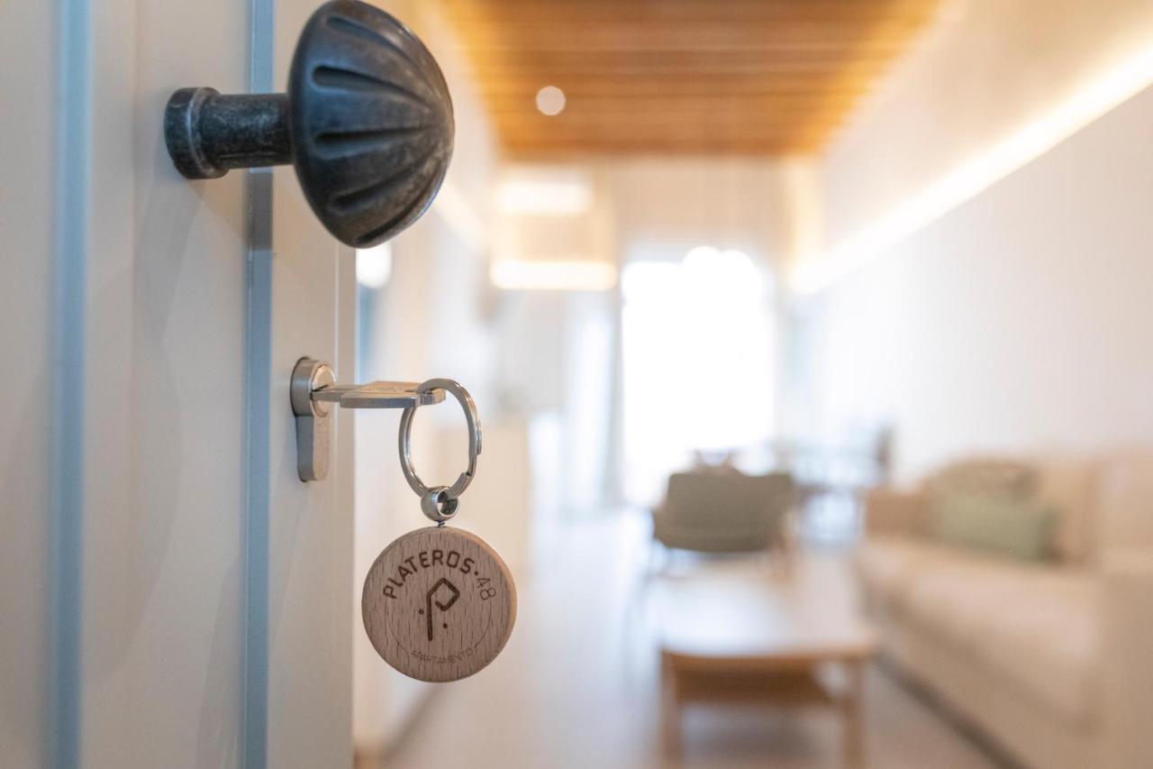 Plateros 48 Apartamento Sanlúcar de Barrameda Екстериор снимка